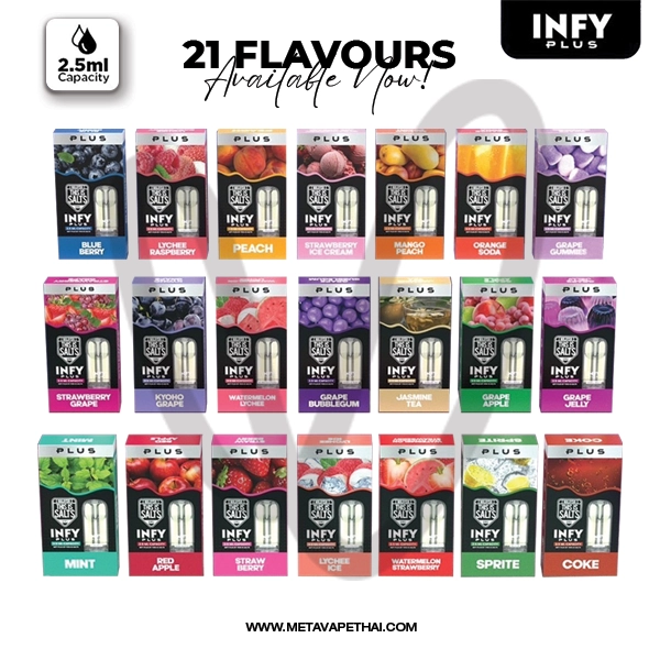 หัวพอต INFY PLUS 2.5 ml