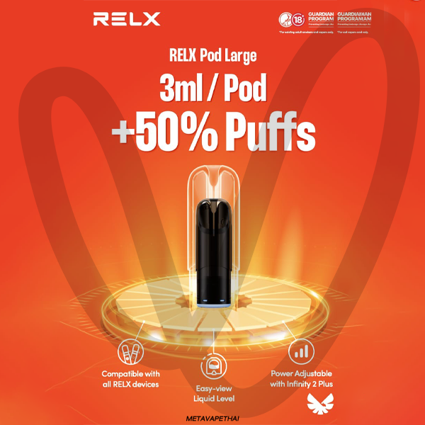 หัวพอต Relx Large Pod 3ml