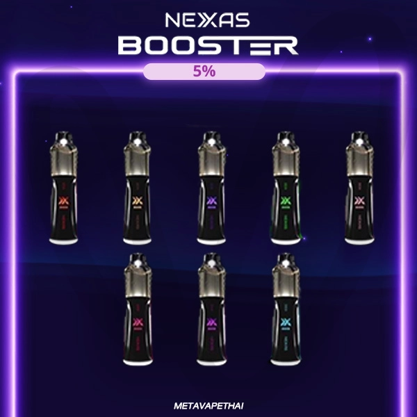 NEXAS Booster 16K