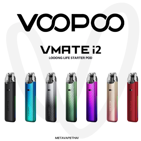 Voopoo VMATE i2